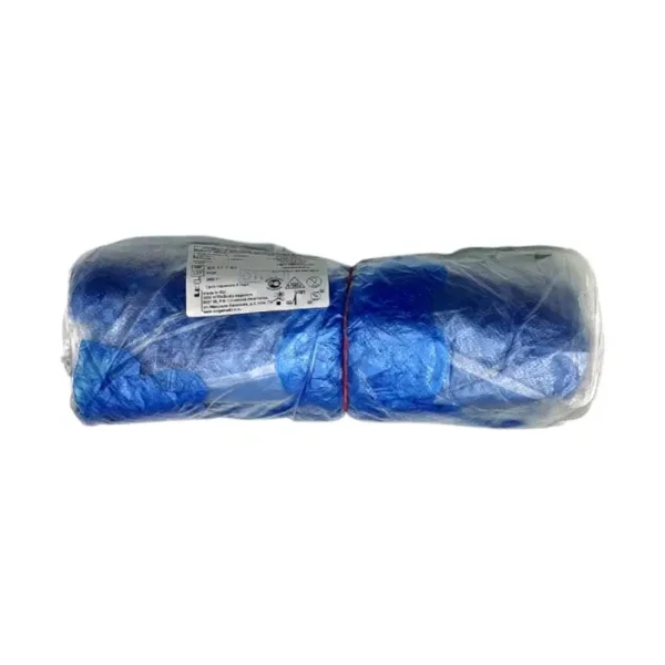 Baxil N50