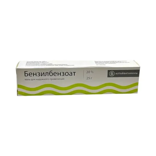 Benzilbenzoat 20% 20 q məlhəm