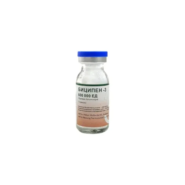 Bisipen - 3 flakon
