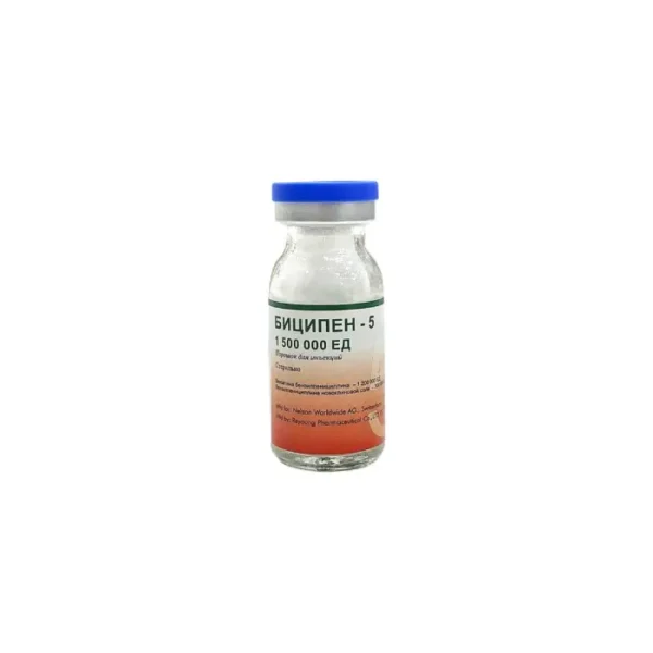 Bisipen - 5 flakon