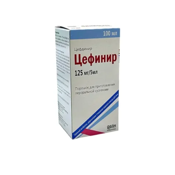 Cefinir 125 mq 100 ml suspenziya