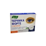 Çernika forte 250 mq N50 tablet Evalar