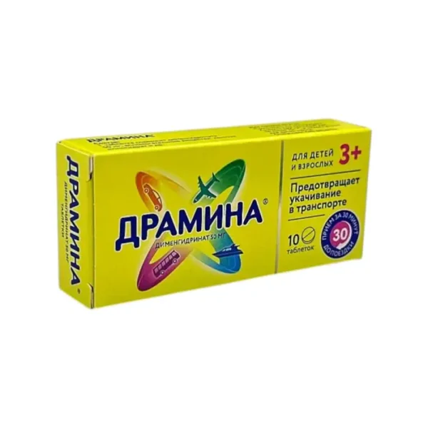 Dramina 50 mq N10 tablet