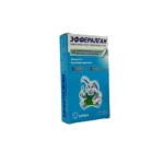 Efferalgan 150 mq N10 rektal şam