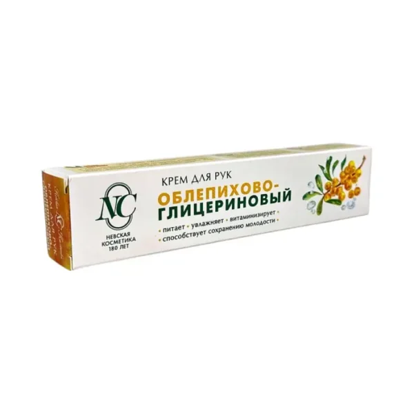 Əl üçün çaytikanı və qliserinli 50 ml krem NC