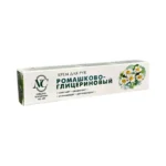 Əl üçün çobanyastığı və qliserinli 50 ml krem NC