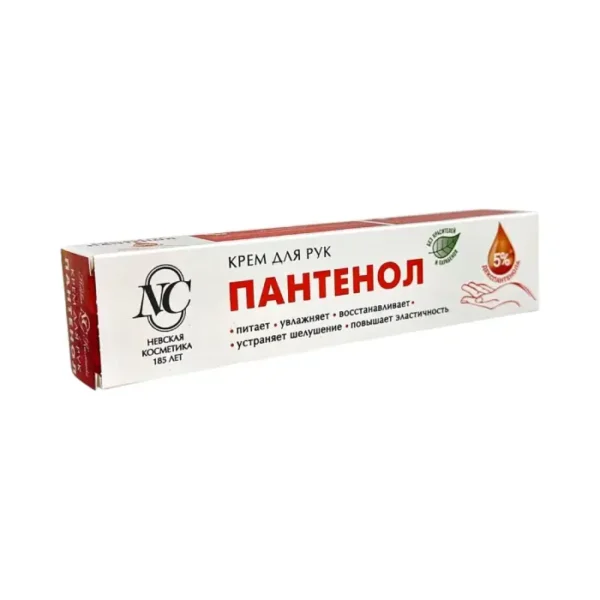Əl üçün pantenol 50 ml krem NC