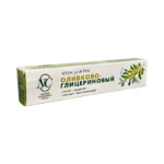 Əl üçün zeytun və qliserinli 50 ml krem NC