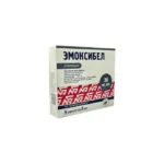 Emoksibel 30 mq 5 ml N5 inyeksiya