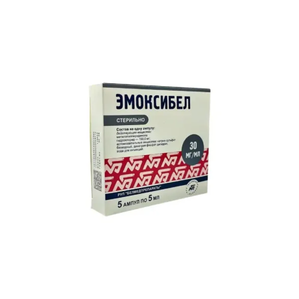 Emoksibel 30 mq 5 ml N5 inyeksiya