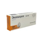 Enalapril 20 mq N20 tablet