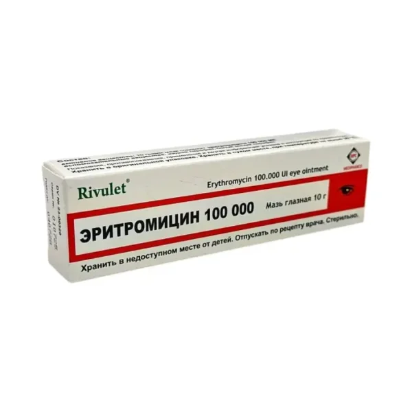 Eritromisin 10 q göz məlhəmi