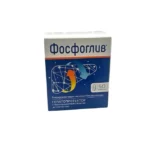 Fosfogliv N50 kapsul