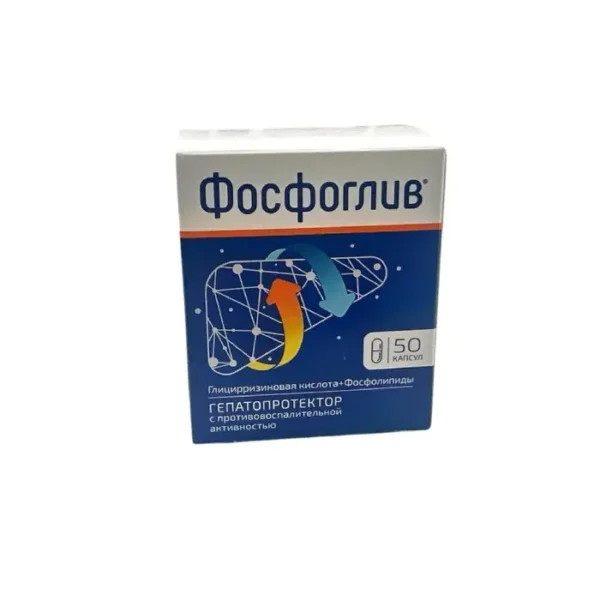 Fosfogliv N50 kapsul