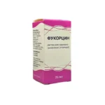 Fukorsin 25 ml məhlul