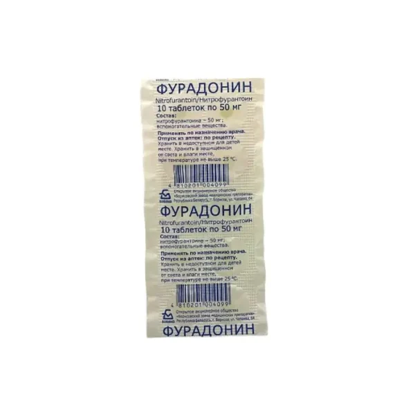 Furadonin 50 mq N10 tablet
