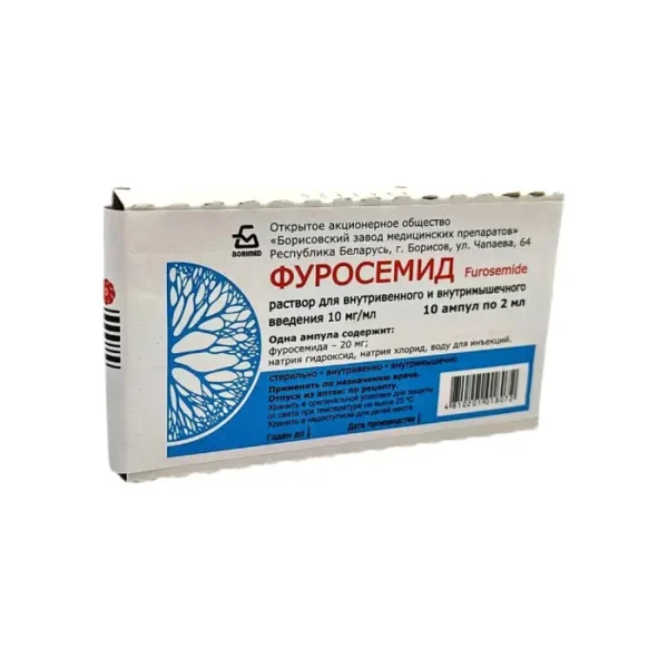 Furosemid 1 % 2 ml N10 inyeksiya Borisov