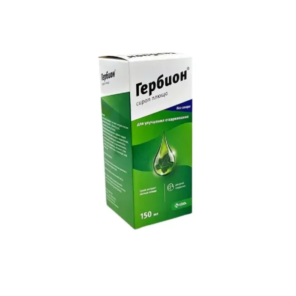 Gerbion sarmaşıq (plyuşa) 150 ml sirop