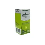 Guttalaks 15 ml damcı