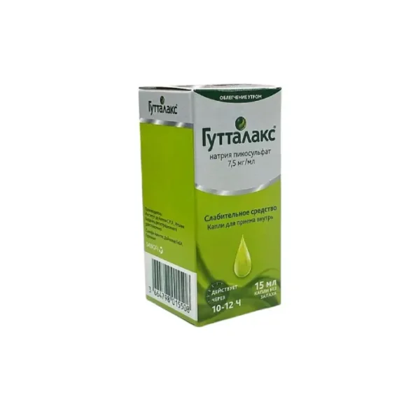 Guttalaks 15 ml damcı