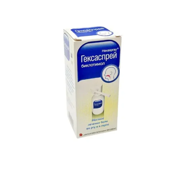 Heksasprey 2,5 % 30 q aerozol