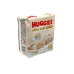 Huggies-2 Elite soft N20 uşaq bezi