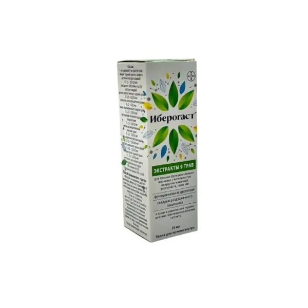 Iberogast 50 ml damcı