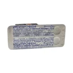 Ibuprofen 200 mq N10 tablet Borisov