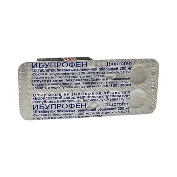Ibuprofen 200 mq N10 tablet Borisov