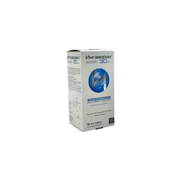 Inqavirin 30 mq 90 ml sirop