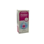 Izofra 1,25 % 15 ml sprey
