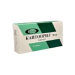 Kaptopril 50 mq N20 tablet