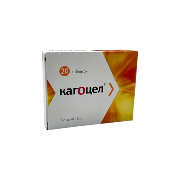 Kaqosel 12 mq N20 tablet