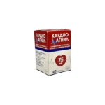 Kardiomaqnil 75 mq N100 tablet