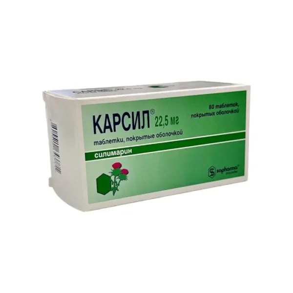 Karsil 22,5 mq N80 tablet