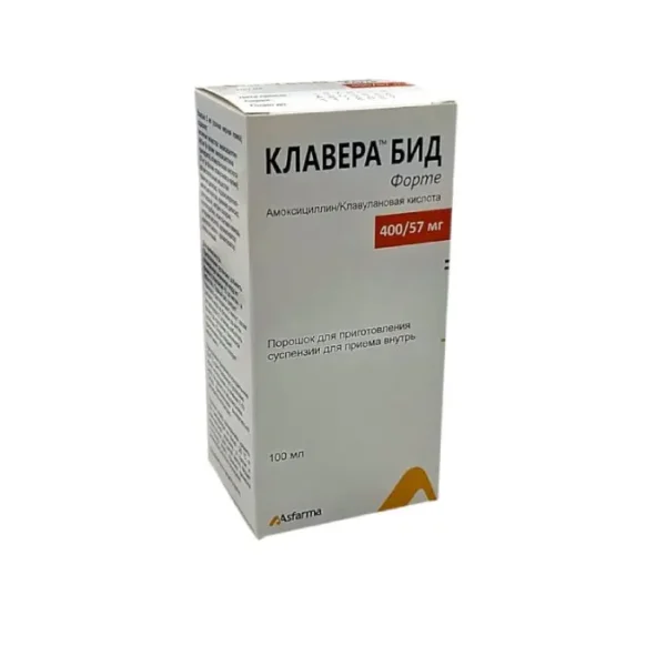 Klavera BID 400 mq / 57 mq 100 ml suspenziya