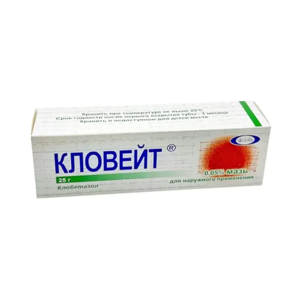 Kloveyt 0,05 % 25 q məlhəm