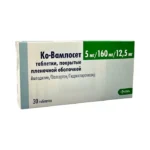 Ko-Vamloset 5mq / 160 mq / 12,5 mq N30 tablet