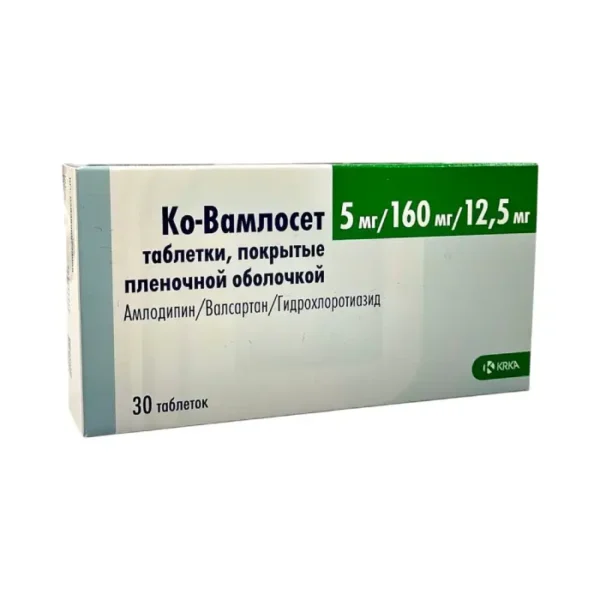 Ko-Vamloset 5mq / 160 mq / 12,5 mq N30 tablet
