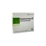 Kompliteks B 2 ml N5 inyeksiya