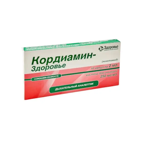 Kordiamin 25 % 2 ml N10 inyeksiya Zdorovye