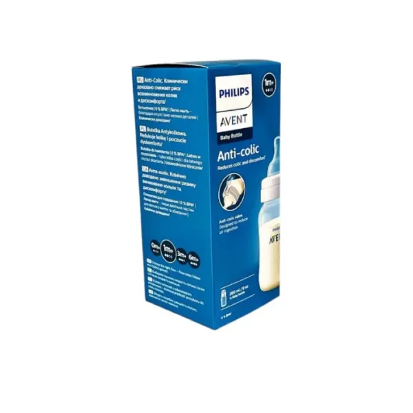 Avent "Ati-colic" əmzikli butulka 1 ay+ SCF 103/01 260 ml