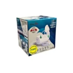 Armoline AL 50 Nebulayzer