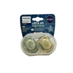 Avent "Ultra air"  əmzik 0-6 ay SCF 376/18 N2
