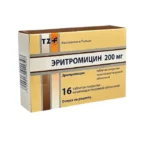 Eritromisin 200 mq N16 tablet Polşa