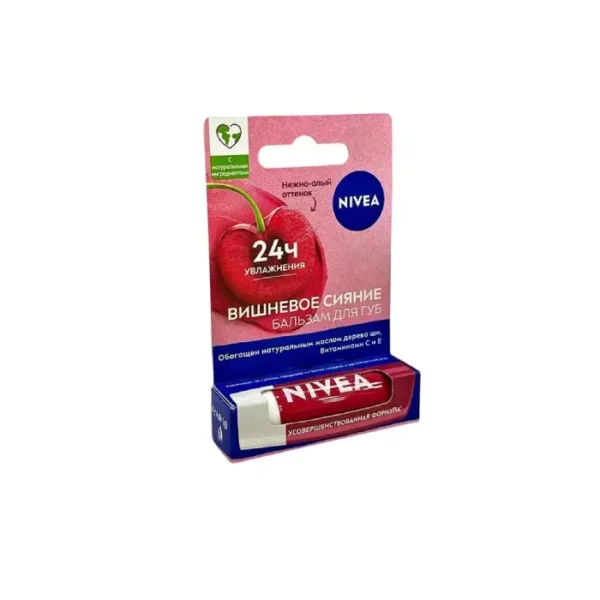 Nivea gigiyenik pomada albalı dadında 4,8 q (6053)