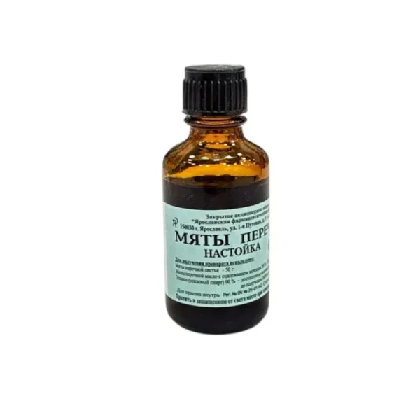 Istiotlu nanə (Myata perecnoy) cövhəri 25 ml Yaroslav