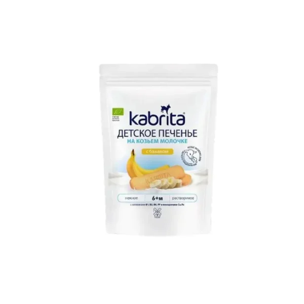 Kabrita Uşaq peçenyeləri bananli keçi südü ilə 6 ay+ 115 q