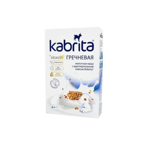 Kabrita keçi südü əsasında qarabaşaqlı sıyığı 4 ay+ 180 q