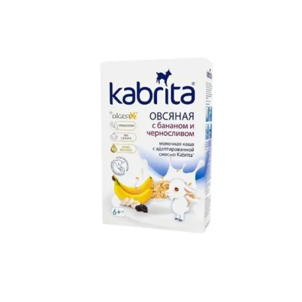 Kabrita keçi südü əsasında yulaf sıyığı banan və gavalı ilə 6 ay+ 180 q